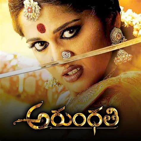 Arundhathi (Telugu) 2009 Full Movie Online - Watch HD Movies on Airtel ...