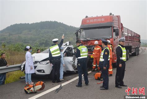 现场惨烈！泉南高速公路约100米路段发生多起事故，共涉及29辆车|南国早报网-广西主流都市新闻门户