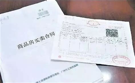 专利证书1_资质证明_沧州兴达化工有限责任公司