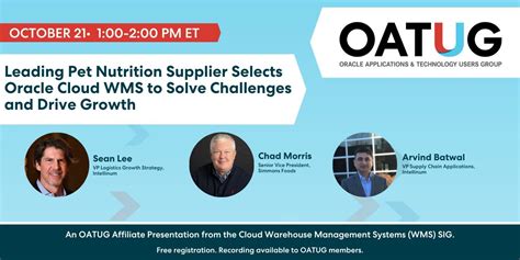 Oracle WMS Cloud 的图像结果