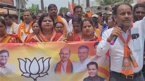 BJP workers gherao police station in Cuttack, demand action against ...