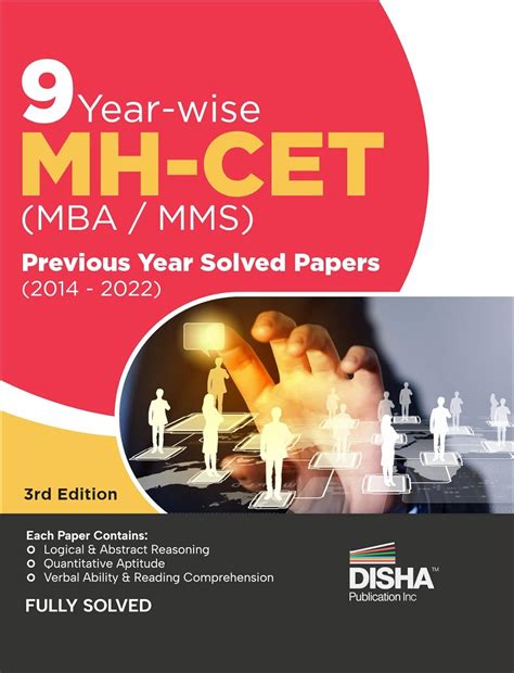 Buy 9 Year-wise MH-CET (MBA / MMS) Previous Year Solved Papers (2014 ...