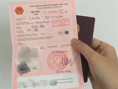 广州各国签证中心(vfs广州签证中心) - 出国签证帮