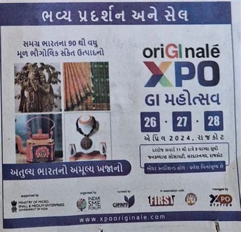 Image result for Atul Kadlag SQL