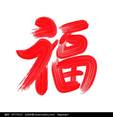 范文：春节见闻作文500字_专题文章_教育_太平洋亲子网