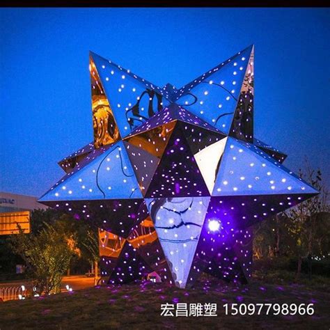 上海精神堡垒 大型镂空灯光雕塑 星星造型_中科商务网