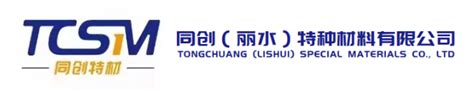 丽水哪家民企获评“浙江省清廉建设成绩突出单位”称号？—浙江国镜药业有限公司_澎湃号·政务_澎湃新闻-The Paper