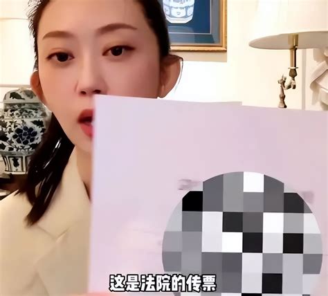 The rich woman Liu Qianying brought money into the group and was ...
