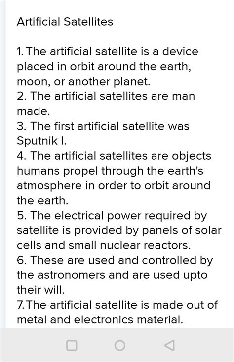 What is the difference between natural and artificial satellite ...