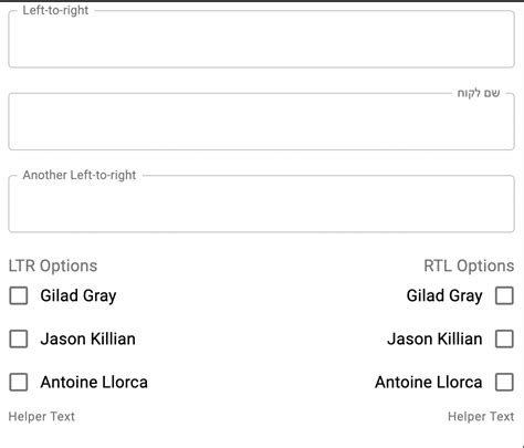 Image result for Label as Text Field JavaScript