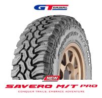 PT Gajah Tunggal Tbk Siap Pamerkan Varian GT Radial Savero M/T PRO ...