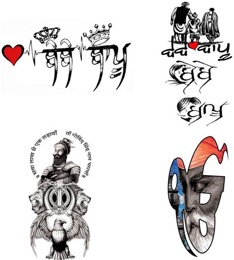 voorkoms waheguru heart beat, waheguru lion eagle design tattoo combo ...