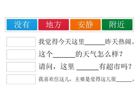 Rezultat imagine pentru Code Lesson 10 Part 14
