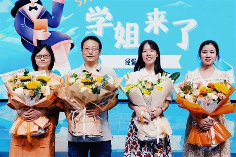 重庆第一双语学校国际班高2018级分班录取公示总名单