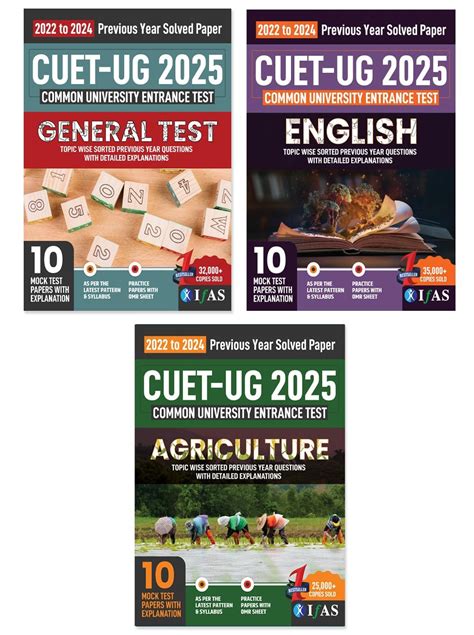 CUET UG Agriculture, English and General Test (Section 3) Combo Set of ...