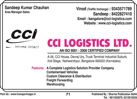 Sharma Publication - Transport Directory of All Over India