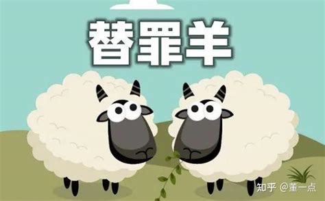 公务员考试:牛和羊共100只,羊是牛的一半，有几只羊_百度教育
