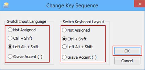 Advanced Key Setting 的图像结果