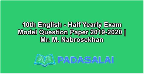 10th English - Half Yearly Exam Model Question Paper 2019-2020 | Mr. M ...