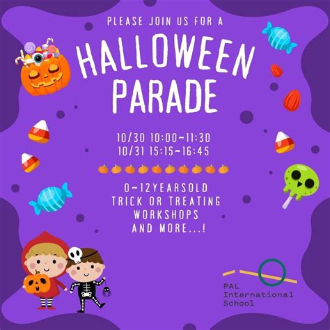 PAL International School Event , PAL international School@Hiroo東京都港区西麻布 ...