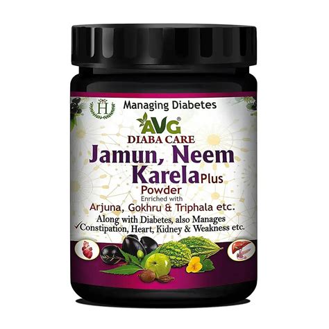 Avg Jamun Neem Karela Plus Powder – Sushain