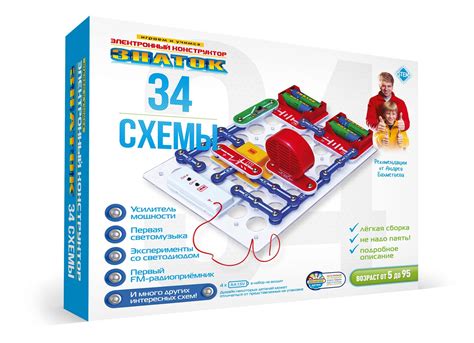 Характеристики Электронный конструктор Знаток 34 схемы, подробное ...