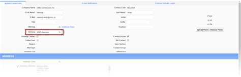 ESS Software Tutorial 的图像结果
