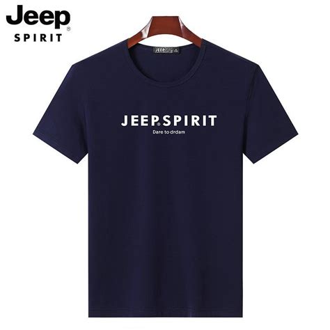 jeep服装品牌属于什么档次 jeep服装品牌是哪国的品牌 jeep服装四大系列有哪些 - 时尚服装资讯网