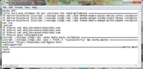 Windows TXT File Download 的图像结果