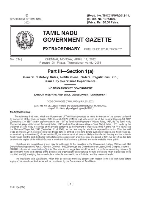 Code on Wages: Tamil Nadu Rules 2022 - Official Notification - Studocu