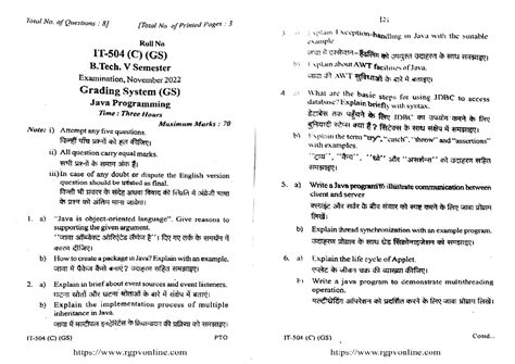 IT 504C Java Programming Notes - November 2022 - Studocu