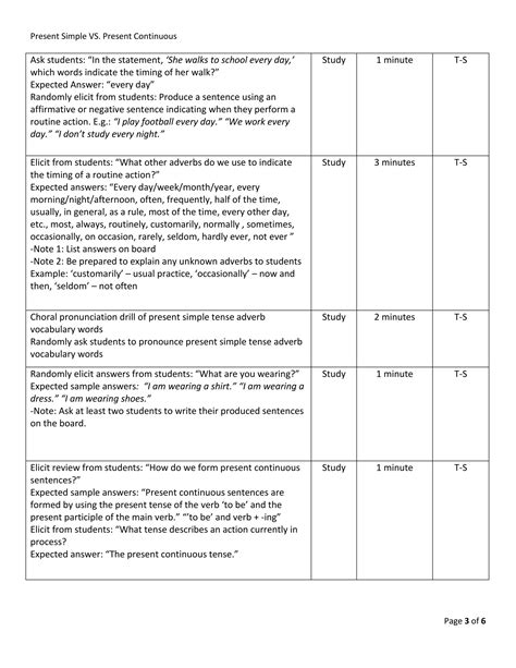 D.G. - Present Simple VS. Present Continuous Lesson Plan | PDF