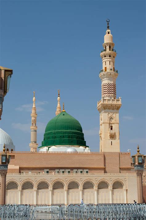 Image result for Prophet Muhammad Photo