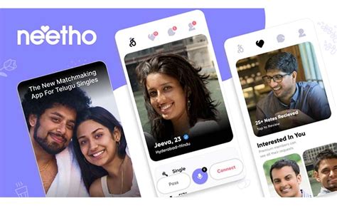 Aisle India, Neetho App, Aisle App, Aisle Dating App, Aisle Launches ...