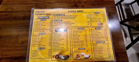Menu at Pattukottai Kamatchi Mess zameen pallavaram, Chennai, 3