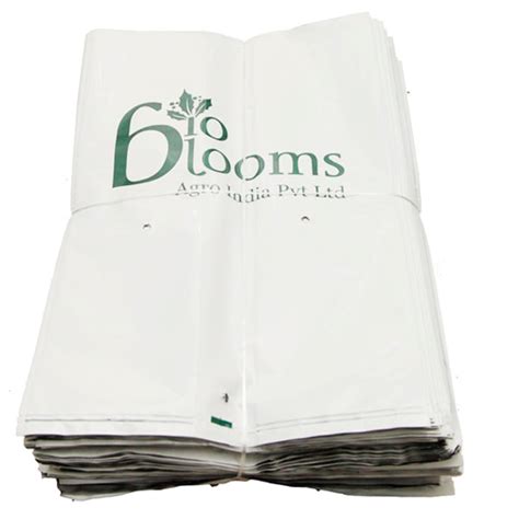Poly Grow Bags 20 x 20 x 35cms - set of 20 pcs | Bio Blooms – biobloomsshop
