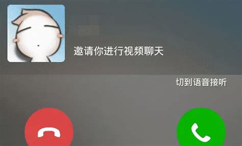 电话咨询了解阶段-北京自闭症康复训练儿童语言发育迟缓康复训练治疗培训教育机构