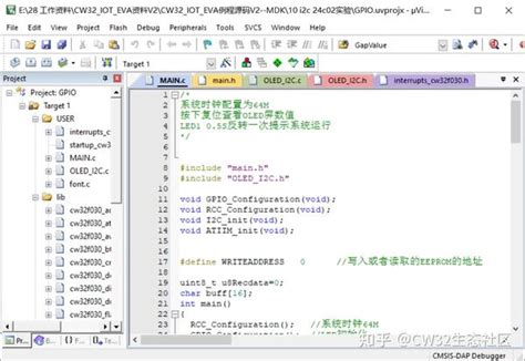 BCD325P2 Tutorial 的图像结果