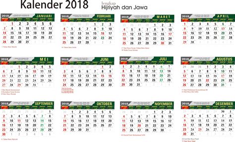 Download Kalender 2018 Lengkap jawa arab - OSIS SMA