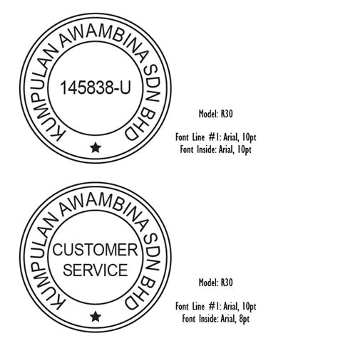 Ink Stamp Example 的图像结果