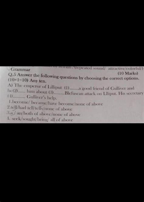 please give answer please - Brainly.in