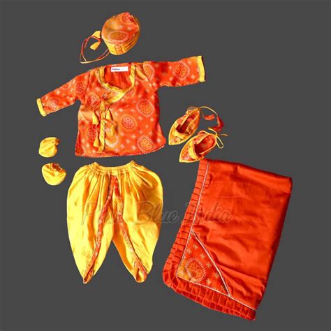 Banarasi Silk Jamna Newborn Baby Set Online