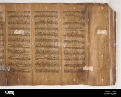 This 18th-century Sefer Torah is written on parchment in Hebrew using a ...