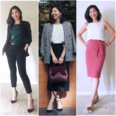 Business-Casual 女生 的图像结果