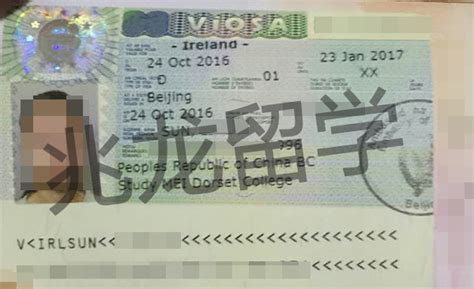 恭喜兆龙何同学成功获得爱尔兰语言签证 - 兆龙留学