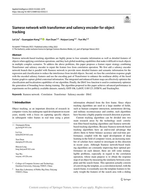 Siamese Transformer Encoder 的图像结果