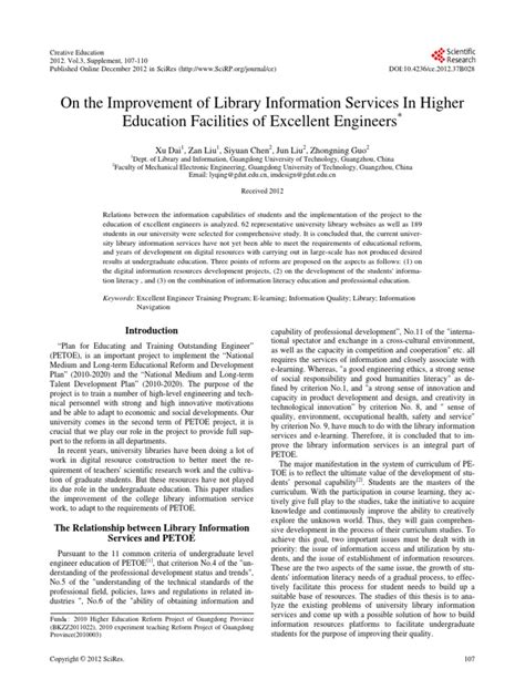 Information Services Library 的图像结果