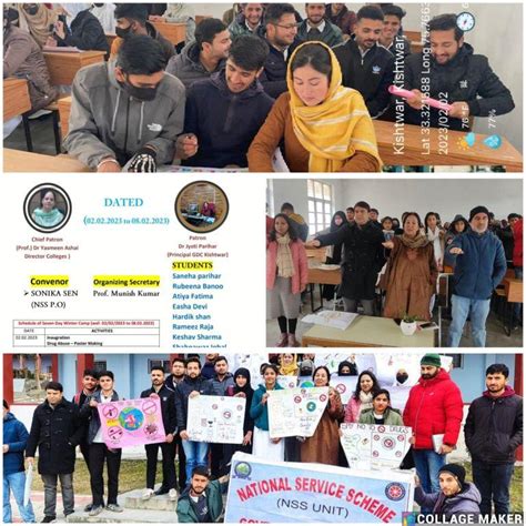 GDC Kishtwar | Latest Events