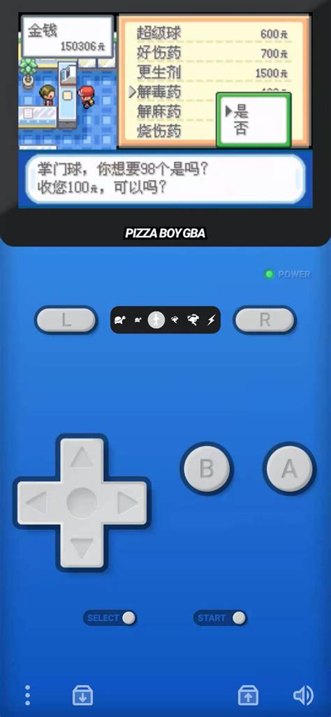 [PSP] Play Gameboy Advance on PSP | Super Easy | GBA PSP Tutorial ✅