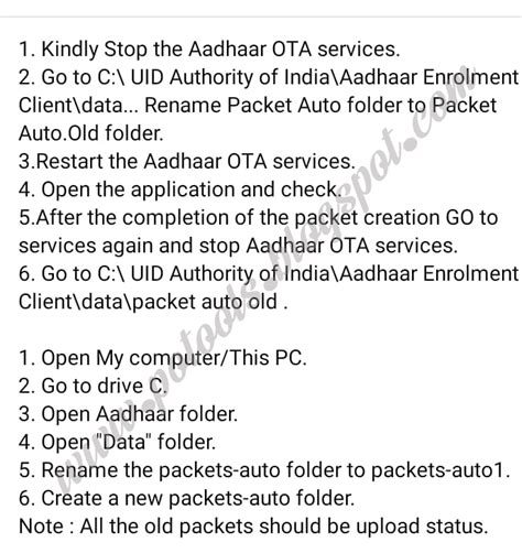 Aadhaar Fatal Error and Possible Solution | use at your own risk
